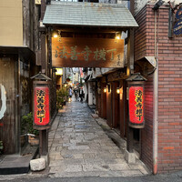 本湖月 -  本湖月 -
