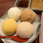 串かつ あーぼん - 