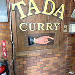 TADA CURRY - 