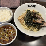 Ramen Tenno Michi - 