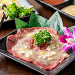 Yakiniku Horumon Sakaba Towa - 