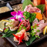 Yakiniku Horumon Sakaba Towa - 