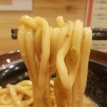 Gomaichi - 胡麻ダレ担々うどん　600円　ローストビーフ250円