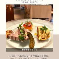 アン カフェ - 