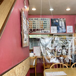 長崎ちゃんぽん ２×３ - 