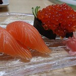 Sushiden - 