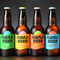 Awaji Beer Bottle