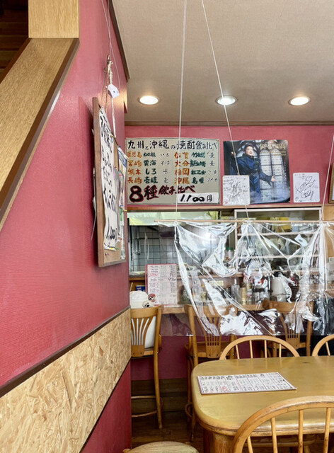 Nagasaki Champon 2×3 photo 5