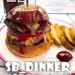 S.B.DINER-KOBE - 