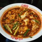 辛麺屋 桝元 - 