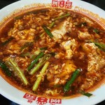 辛麺屋 桝元 - 