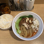 Toukyou Ramen Ishin - 