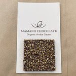 MAMANO CHOCOLATE - 