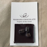 MAMANO CHOCOLATE - 
