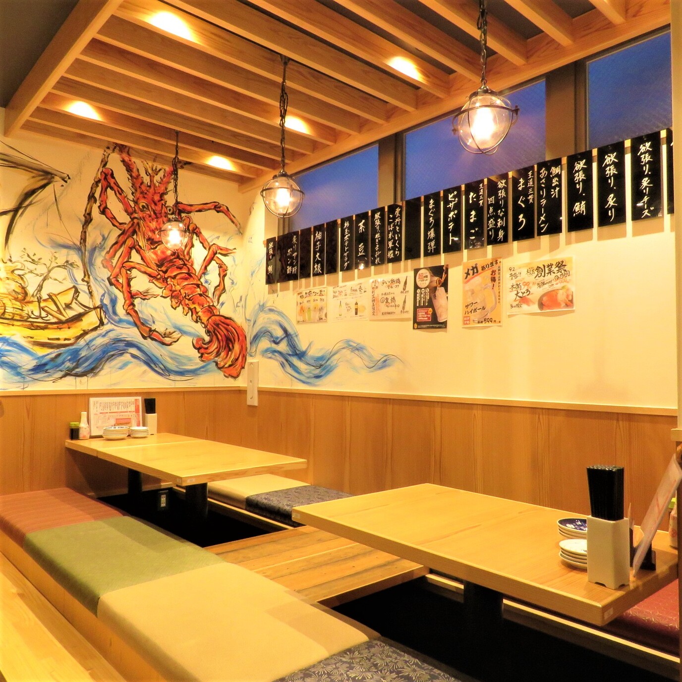 写真 : 鮨・酒・肴 杉玉 綱島 - 綱島/寿司 | 食べログ