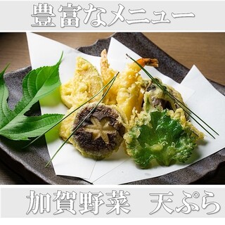 Katamachi Izakaya Magokoro Hokurikuno Kaisento Kanazawa Oden - 