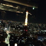 XEX ATAGO GREEN HILLS / The BAR - 外観写真:XEX ATAGO GREEN HILLS / The BAR