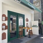 ピッツェリア タラッリ - 