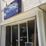 Amor cafe - 店舗 外観