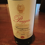 アルヴェアーレ - 