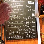 とんかつ 乃ぐち - 