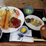 わらしべちょー茶 - 