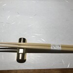 北新地 つきしろ - 