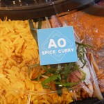 SPICE CURRY AO - お店のロゴのシール