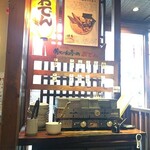 博多中洲めんちゃんこ亭 - 店内①