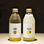 BAR Marble - キミノ ウメ/ユズ　1000円