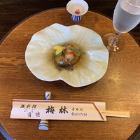 日本料理 梅林 - 