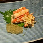 大洗料理つかさ - ずわいがに ポン酢ジュレ