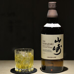 BAR Marble - 山崎　1800円