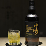 BAR Marble - 山崎 18年