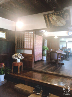 Kuramoto Gohan And Cafe Sakagura Kai - 1階カフェ槽