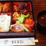 Kicchin Tokyo - 