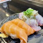 Isono Gatten Zushi - 