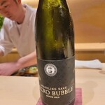 日本料理 研野 - 田酒 Micro Bubble 生、青森県青森市西田酒造