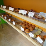 ラルカンシエル - 