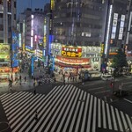 新宿テラス - 