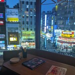 新宿テラス - 