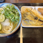 Marugame Seimen - 