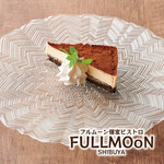 個室ビストロ FULLMOoN 渋谷本店 - 