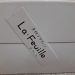 手作りマフィン レフィーユ - 