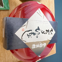 ひつまぶし名古屋備長 マロニエゲート銀座1店 - 