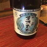 焼酎バルBar多幸 - 