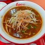 くるまやラーメン - 