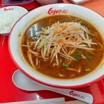 くるまやラーメン - 