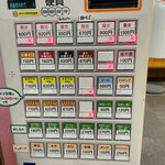 初代麺屋とのさき - 