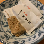 御菓子処 亀屋 - 